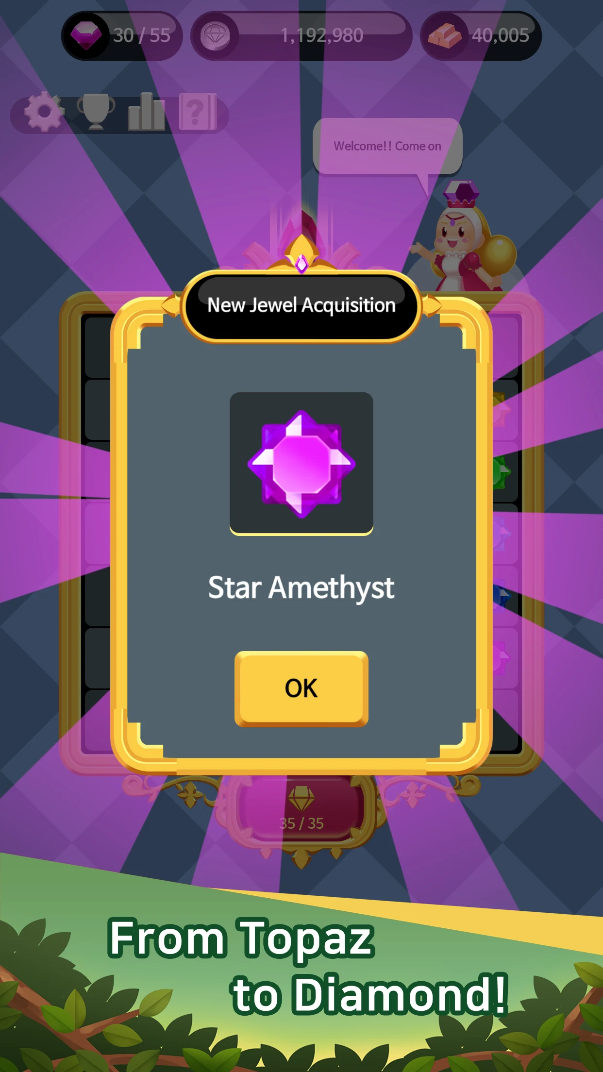 Jewels Princess screenshot