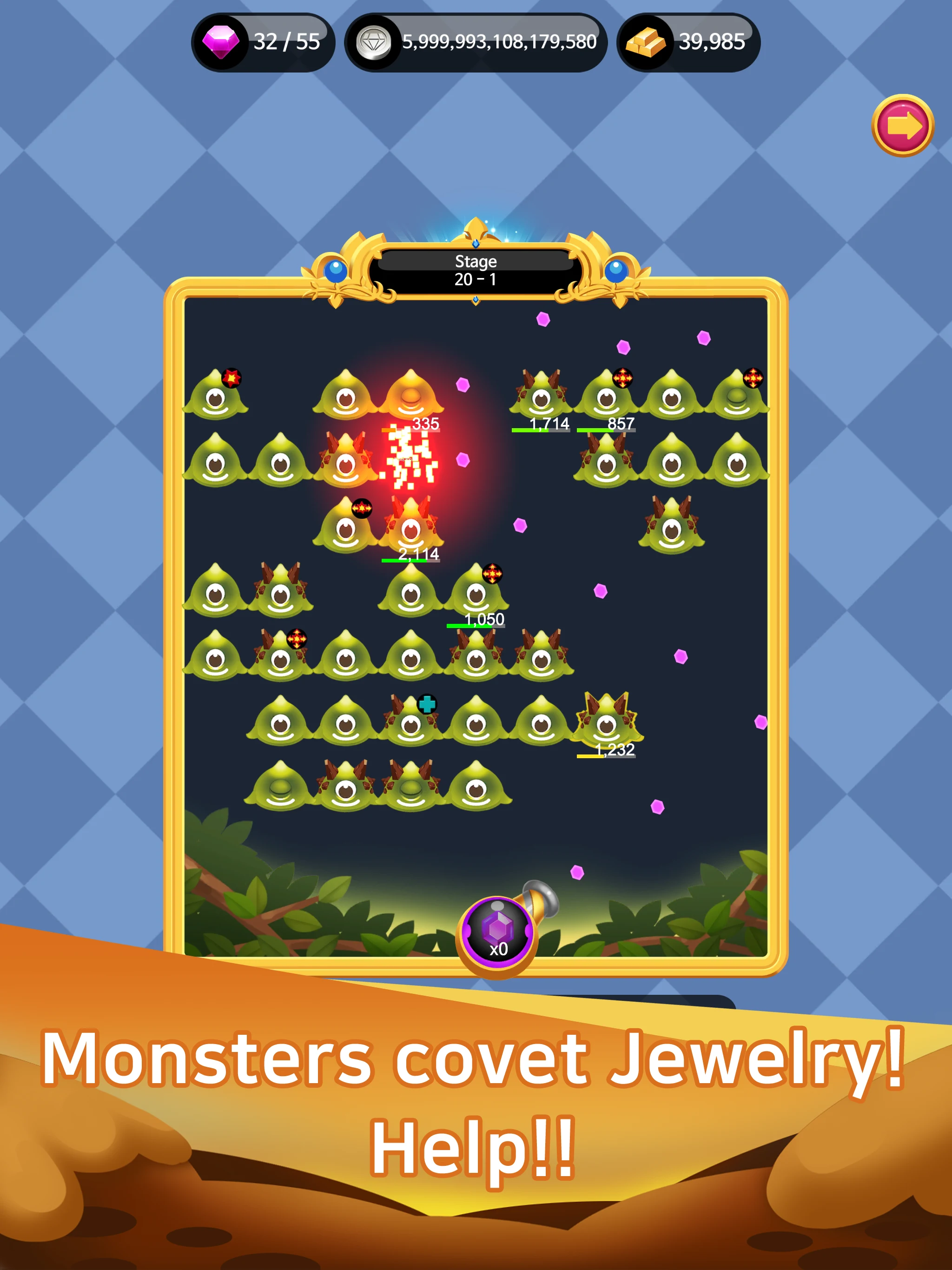 Jewels Princess screenshot