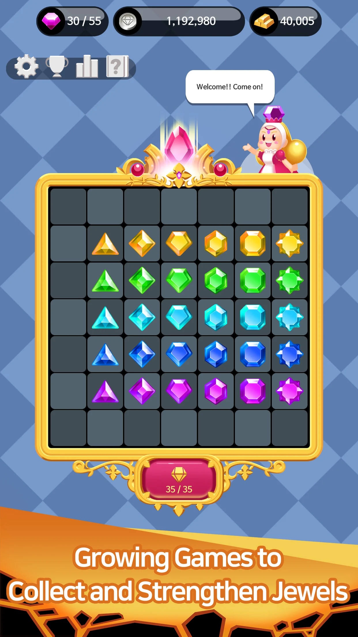 Jewels Princess screenshot