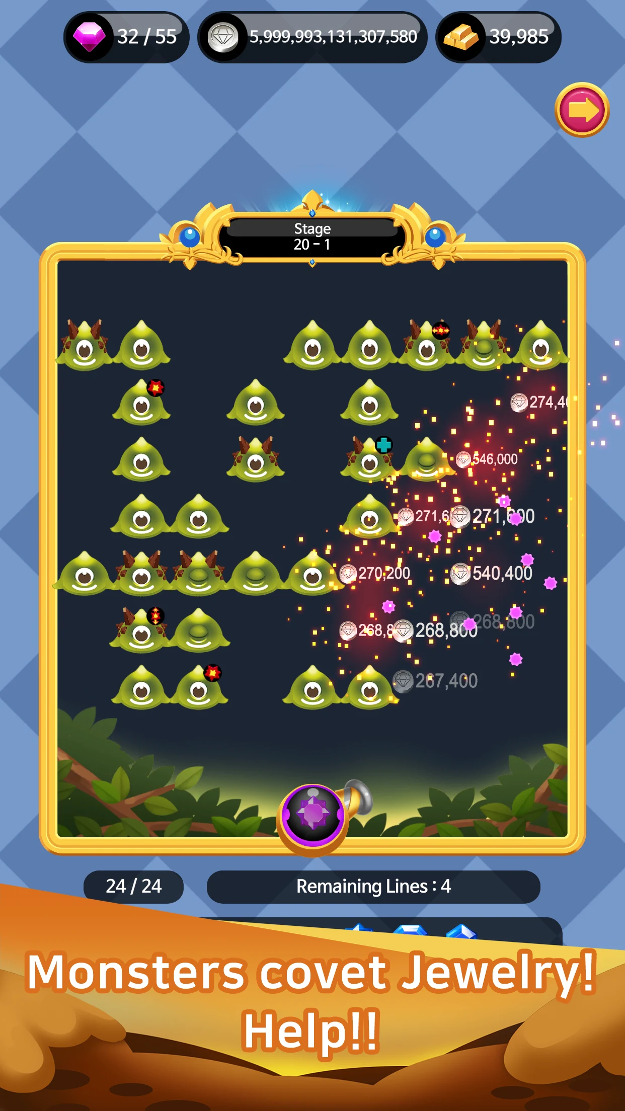 Jewels Princess screenshot